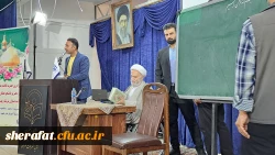 مراسم بزرگداشت مقام معلم و گرامیداشت ولادت حضرت معصومه(س)، روز دختر و دهه کرامت با حضور حجت الاسلام و المسلمین آقای محسن قرائتی 5