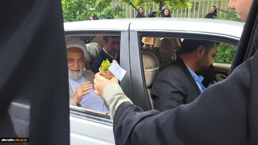 مراسم بزرگداشت مقام معلم و گرامیداشت ولادت حضرت معصومه(س)، روز دختر و دهه کرامت با حضور حجت الاسلام و المسلمین آقای محسن قرائتی 7