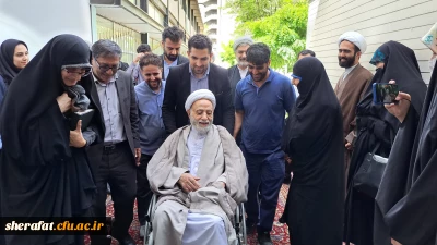 مراسم بزرگداشت مقام معلم و گرامیداشت ولادت حضرت معصومه(س)، روز دختر و دهه کرامت با حضور حجت الاسلام و المسلمین آقای محسن قرائتی