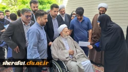 مراسم بزرگداشت مقام معلم و گرامیداشت ولادت حضرت معصومه(س)، روز دختر و دهه کرامت با حضور حجت الاسلام و المسلمین آقای محسن قرائتی 10