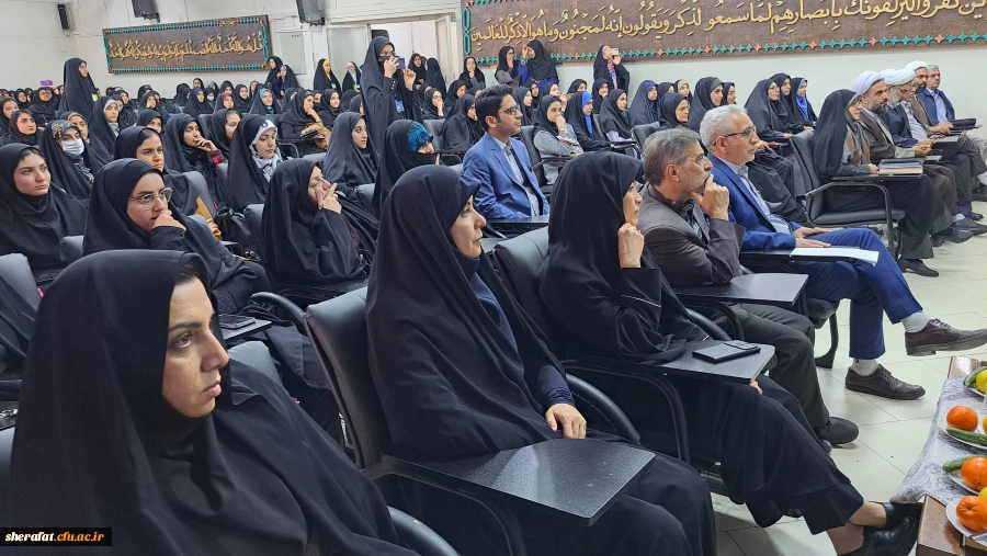 مراسم بزرگداشت مقام معلم و گرامیداشت ولادت حضرت معصومه(س)، روز دختر و دهه کرامت با حضور حجت الاسلام و المسلمین آقای محسن قرائتی 12