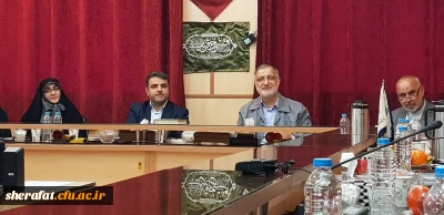 نشست صمیمانه شهردار تهران با دانشجومعلمان دانشگاه فرهنگیان استان تهران 