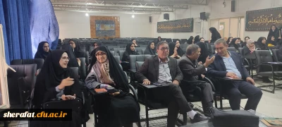 جشن اختتامیه یازدهمین جشنواره تدریس برتر 