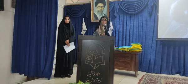 برگزاری جشن اختتامیه تدریس برتر 3