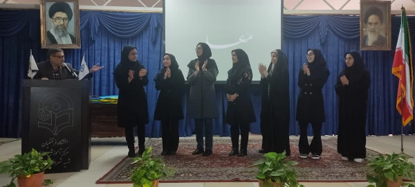 برگزاری جشن اختتامیه تدریس برتر 5