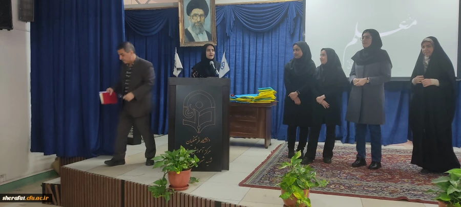 برگزاری جشن اختتامیه تدریس برتر 6