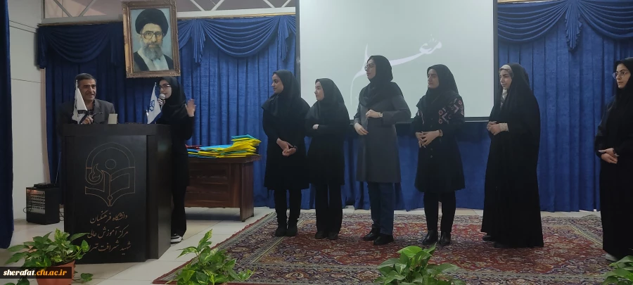 برگزاری جشن اختتامیه تدریس برتر 7