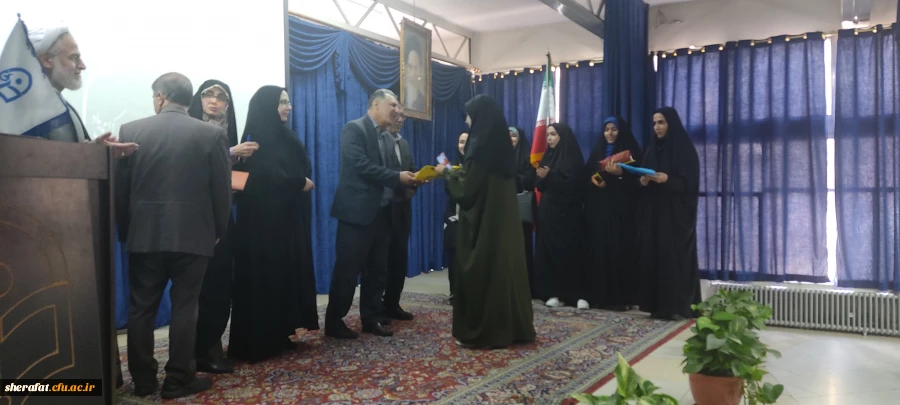 برگزاری جشن اختتامیه تدریس برتر 9