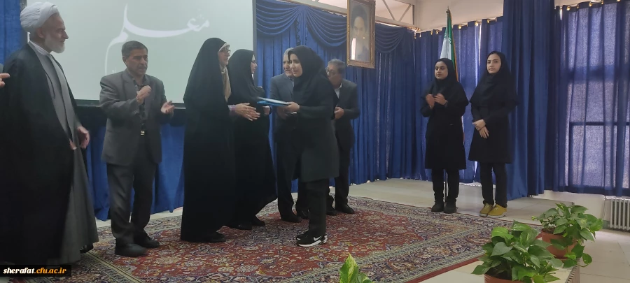 برگزاری جشن اختتامیه تدریس برتر 10