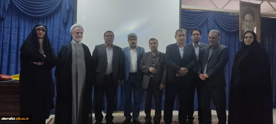 برگزاری جشن اختتامیه تدریس برتر 11