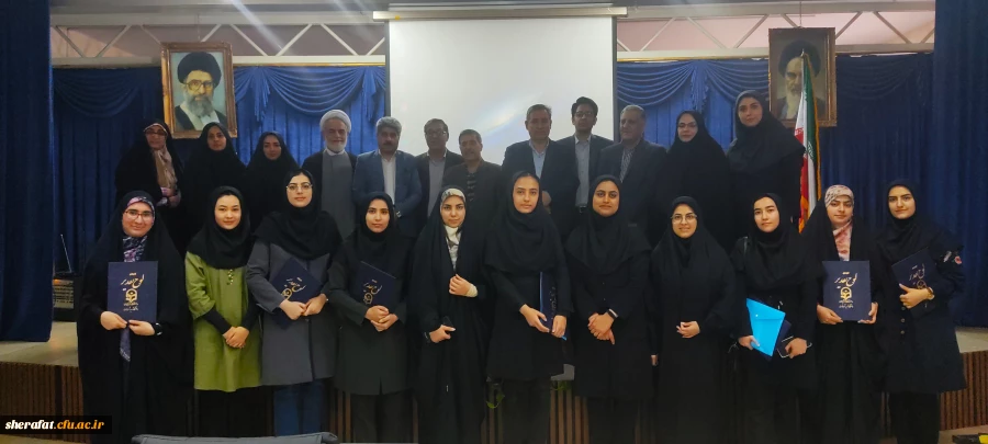 برگزاری جشن اختتامیه تدریس برتر 13