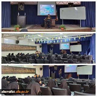 برگزاری کارگاه روش های آنالیز در مقیاس نانو