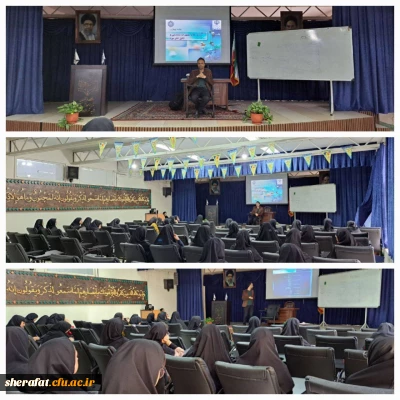 برگزاری کارگاه روش های آنالیز در مقیاس نانو