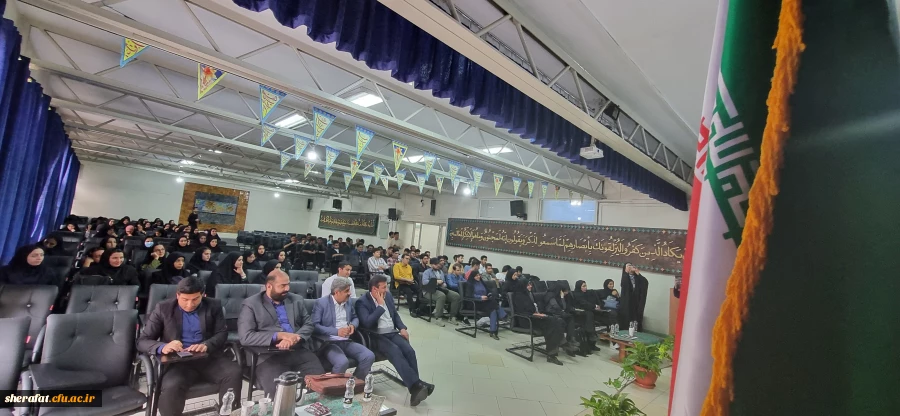  افتتاحیه هفته نانو در مرکز شهید شرافت  4