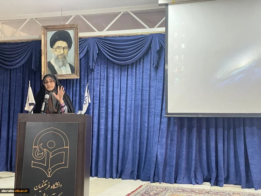  افتتاحیه هفته نانو در مرکز شهید شرافت  6