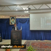  افتتاحیه هفته نانو در مرکز شهید شرافت  7