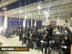  افتتاحیه هفته نانو در مرکز شهید شرافت  8