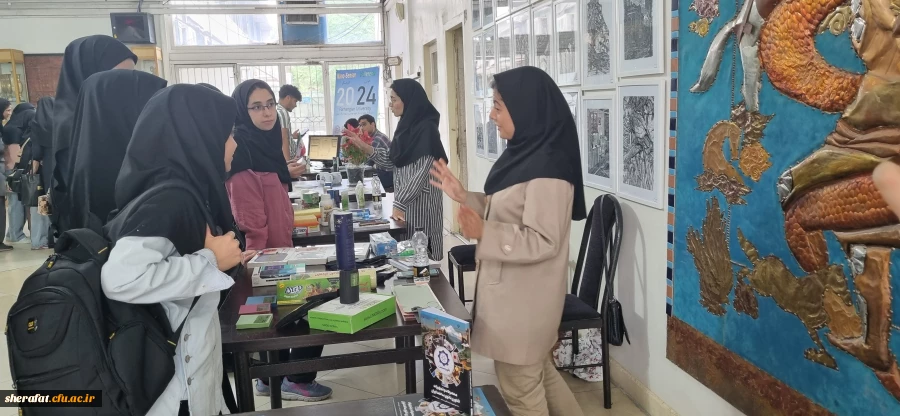  افتتاحیه هفته نانو در مرکز شهید شرافت  9