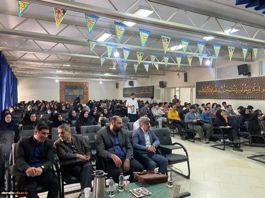  افتتاحیه هفته نانو در مرکز شهید شرافت  12