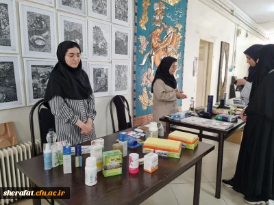 غرفه های نمایشگاه نانو