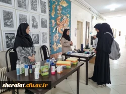 غرفه های نمایشگاه نانو 4