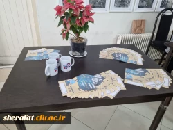 غرفه های نمایشگاه نانو 7