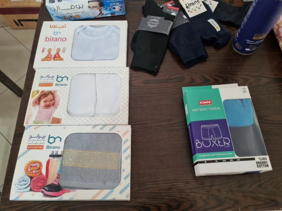 غرفه های نمایشگاه نانو 9