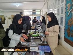 غرفه های نمایشگاه نانو 12