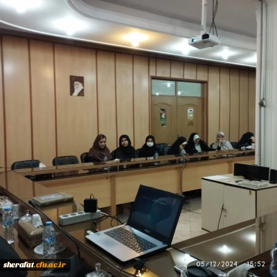 وَمِنْ آیَاتِهِ أَنْ خَلَقَ لَکُم مِّنْ أَنفُسِکُمْ أَزْوَاجًا لِّتَسْکُنُوا إِلَیْهَا وَجَعَلَ بَیْنَکُم مَّوَدَّةً وَرَحْمَةً إِنَّ فِی ذَلِکَ لَآیَاتٍ لِّقَوْمٍ یَتَفَکَّرُونَ.                                                    سوره روم، آیه ۲۱

برگزاری کارگاه طرح همت