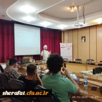 برگزاری کارگاه طرح همت 4