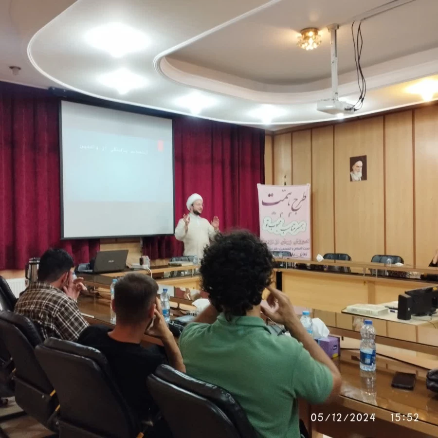 برگزاری کارگاه طرح همت 4