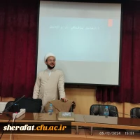 برگزاری کارگاه طرح همت 5