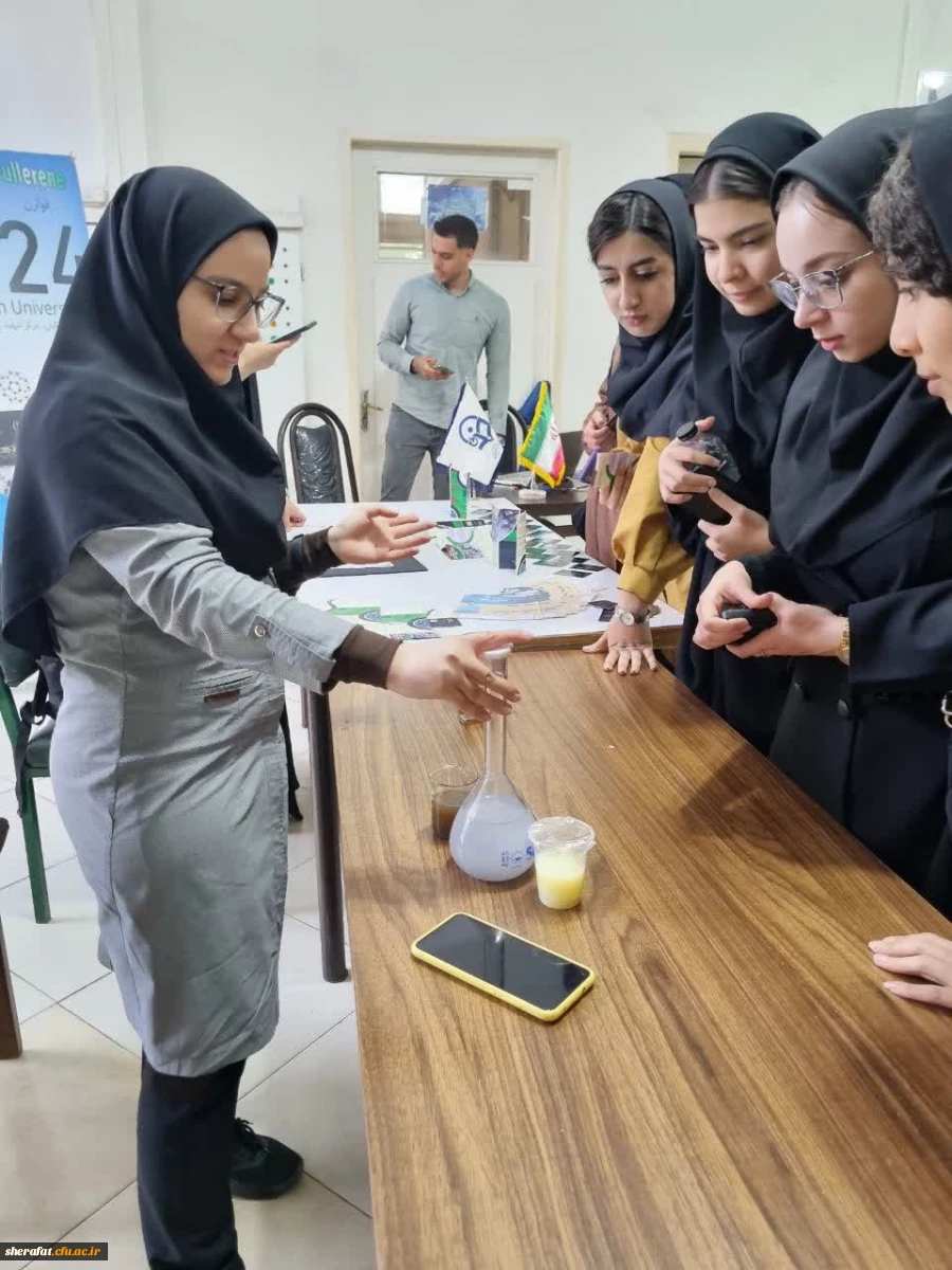 رویداد غرفه های آزمایش های فیزیک 2