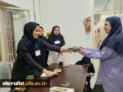 رویداد غرفه های آزمایش های فیزیک 6