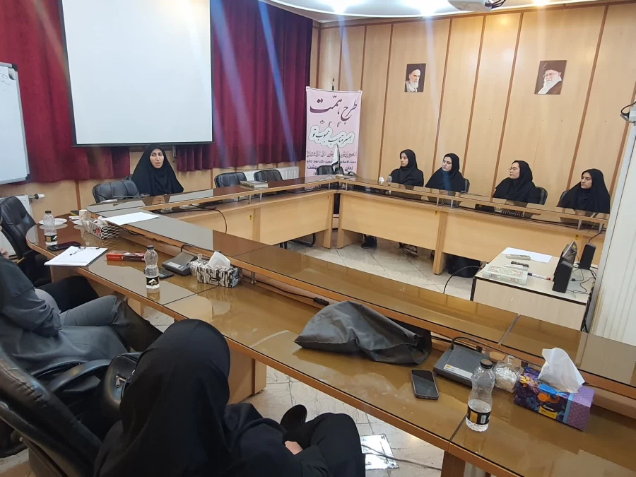 کارگاه "سلامت روانی و سلامت اجتماعی خانواده" 3