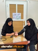 برنامه های هفته سلامت 5