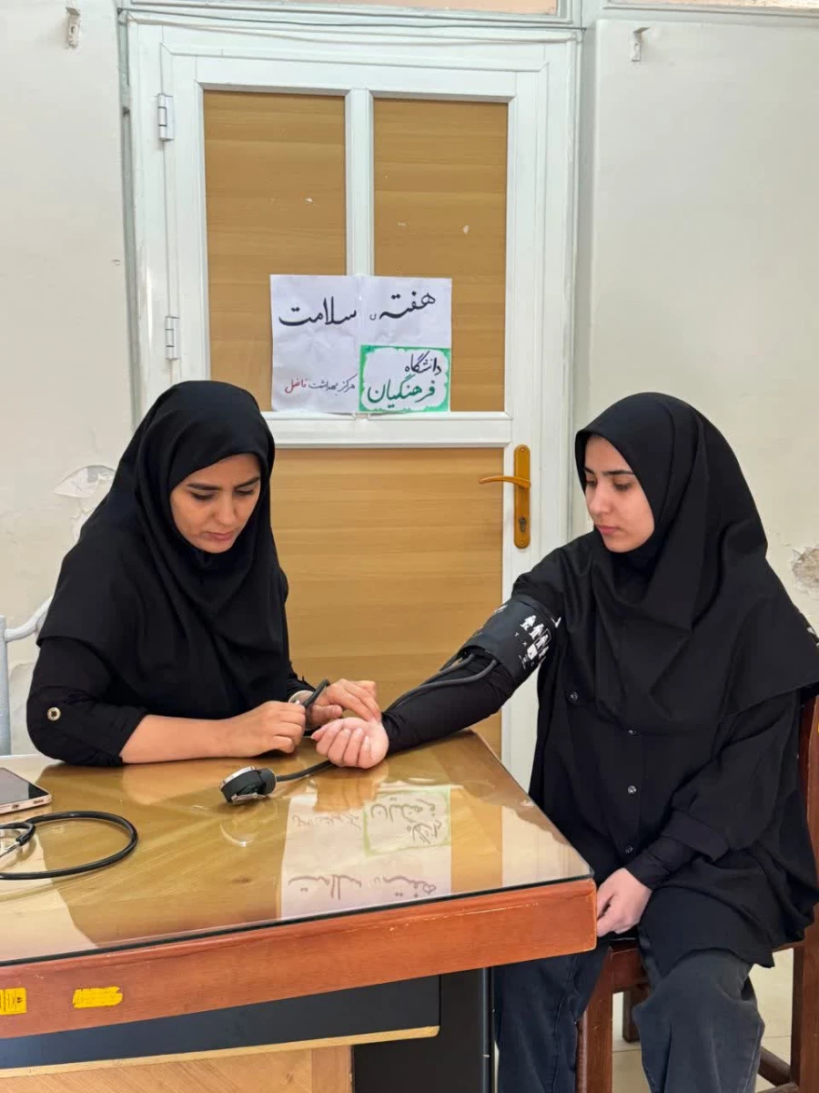 برنامه های هفته سلامت 5