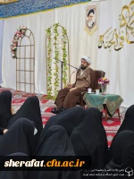 برگزاری مراسم روز دختر و جشن میلاد حضرت معصومه (س) 4