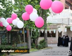 برگزاری مراسم روز دختر و جشن میلاد حضرت معصومه (س) 5