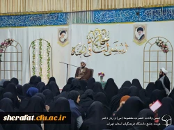 برگزاری مراسم روز دختر و جشن میلاد حضرت معصومه (س) 6