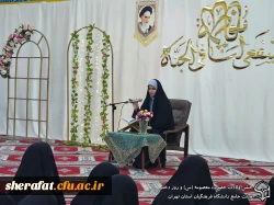 برگزاری مراسم روز دختر و جشن میلاد حضرت معصومه (س) 10