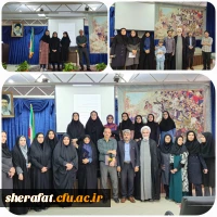 مراسم بزرگداشت حکیم ابوالقاسم فردوسی 2