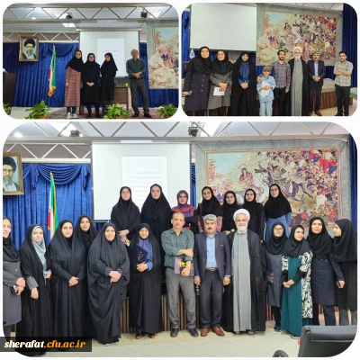 مراسم بزرگداشت حکیم ابوالقاسم فردوسی