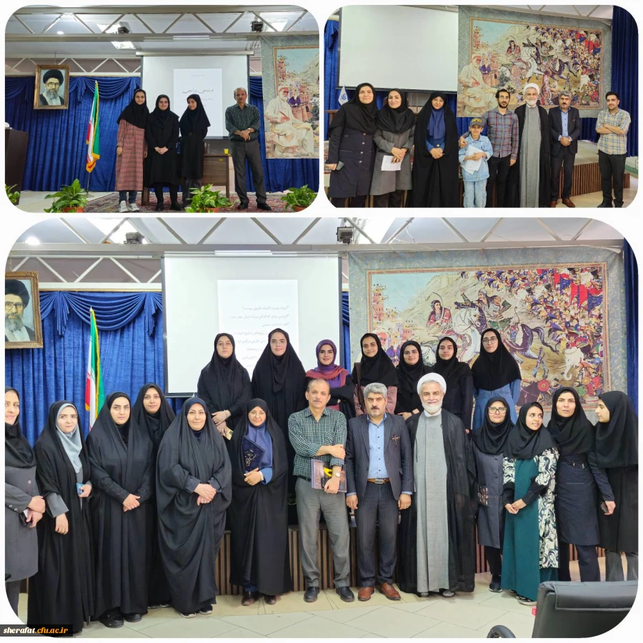 مراسم بزرگداشت حکیم ابوالقاسم فردوسی 2