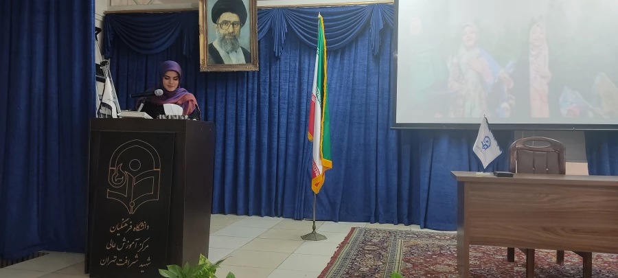 مراسم بزرگداشت حکیم ابوالقاسم فردوسی 3