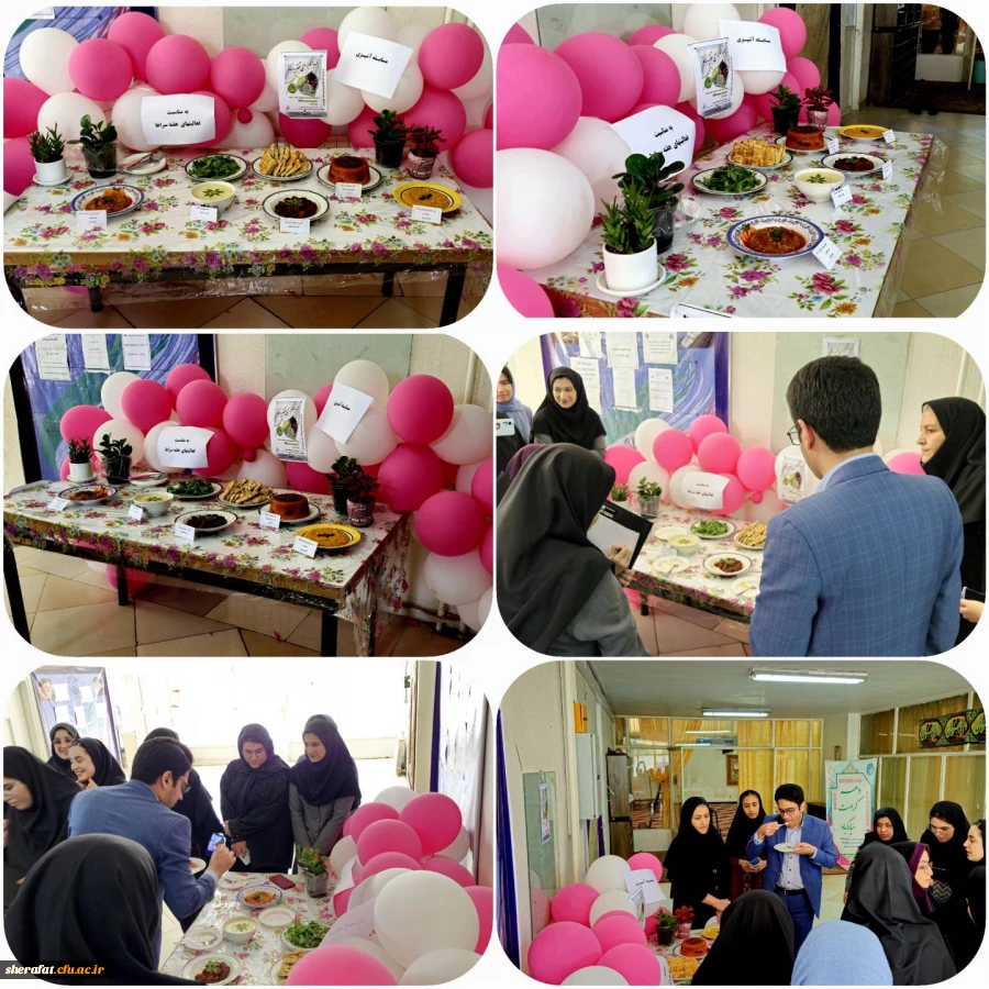 برگزاری مسابقه آشپزی 2