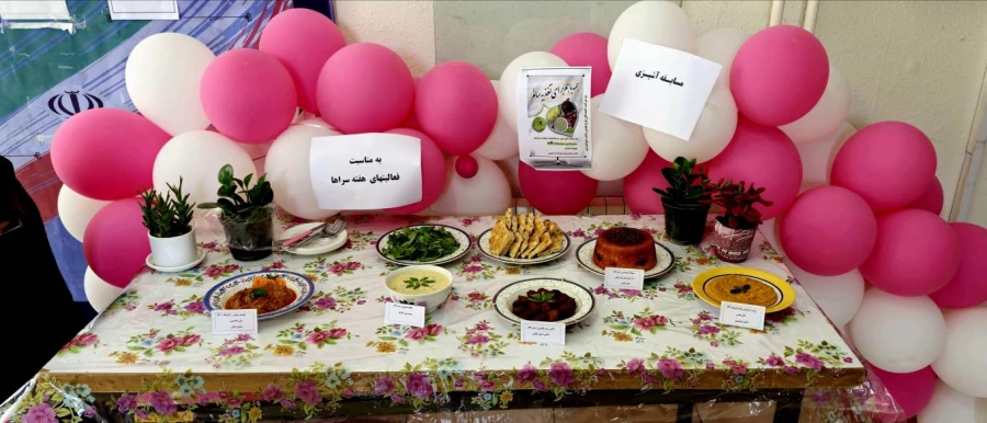 برگزاری مسابقه آشپزی 4