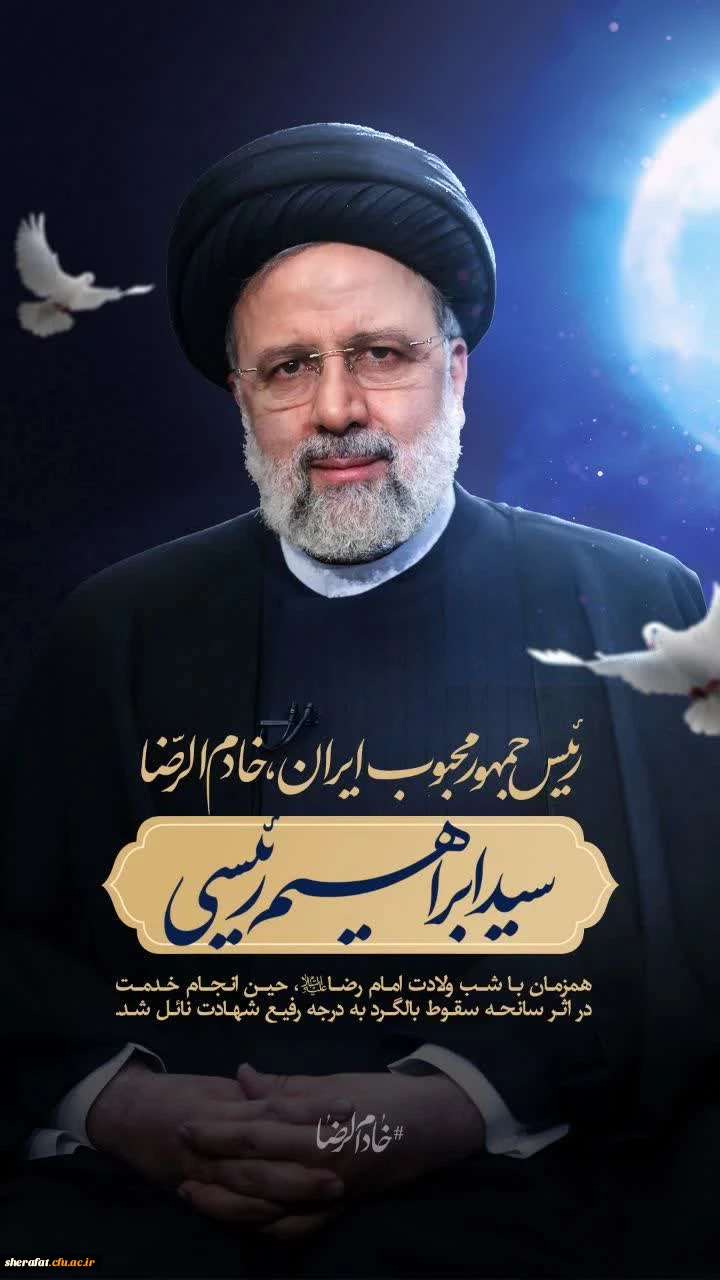 IMG_20240520_092134_308