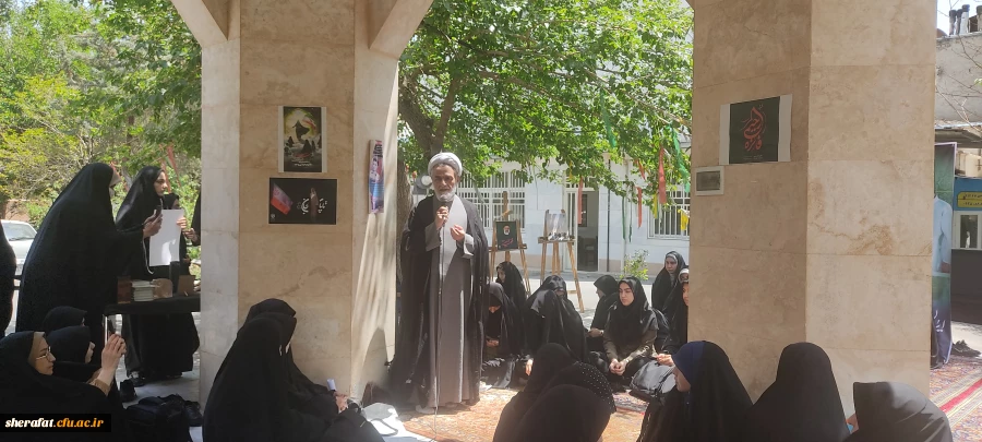 برگزاری مراسم شهادت آیت الله رئیسی ریاست جمهور و همراهان 4