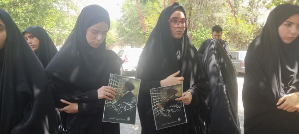 برگزاری مراسم شهادت آیت الله رئیسی ریاست جمهور و همراهان 9